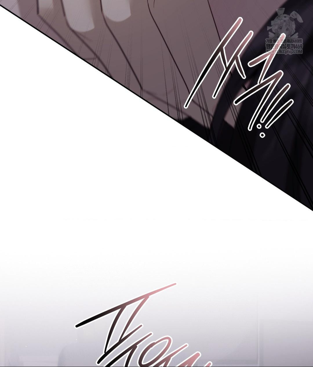 Senior Assistant Instructor Raw Chapter 40 Page 83