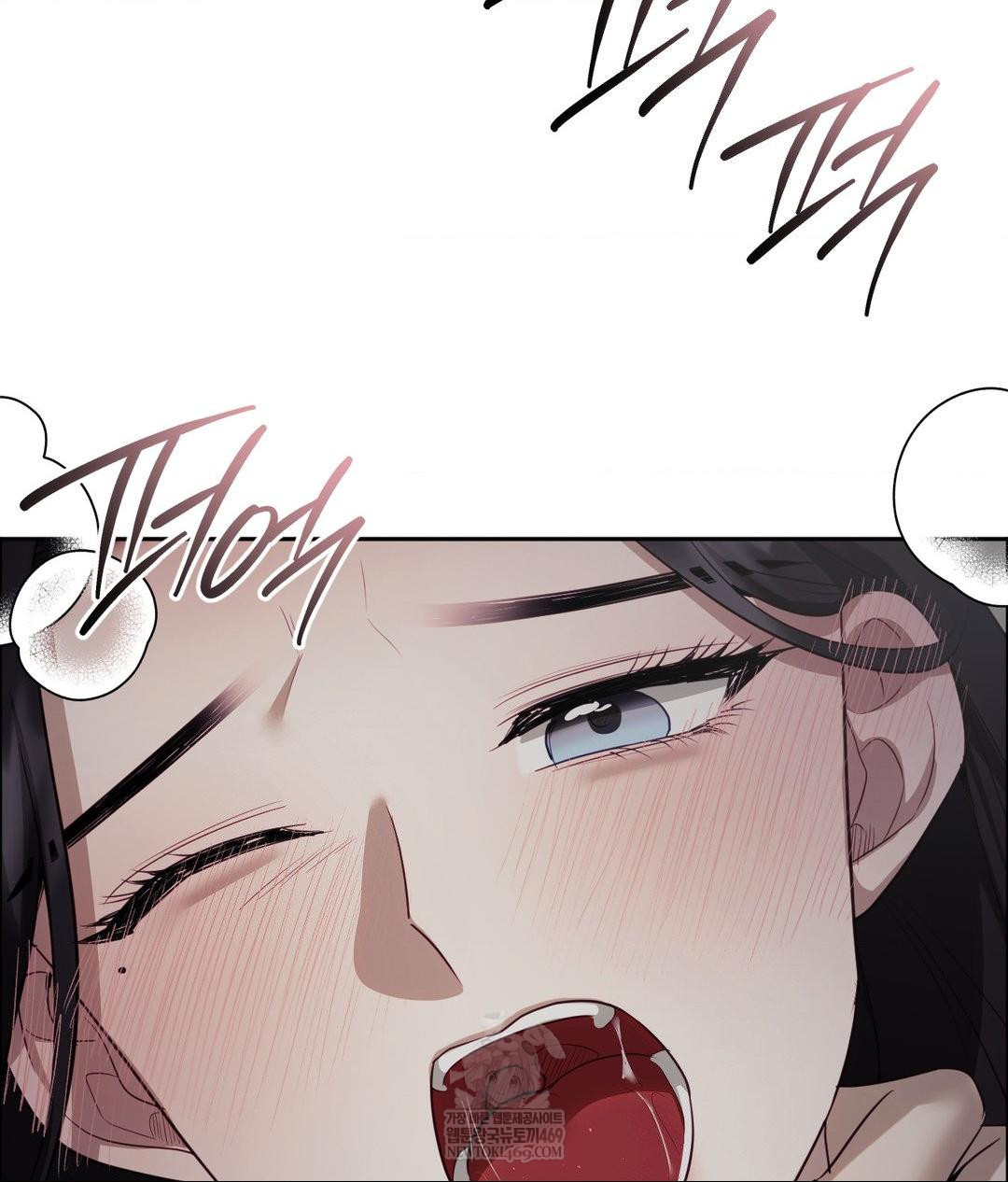 Senior Assistant Instructor Raw Chapter 40 Page 86