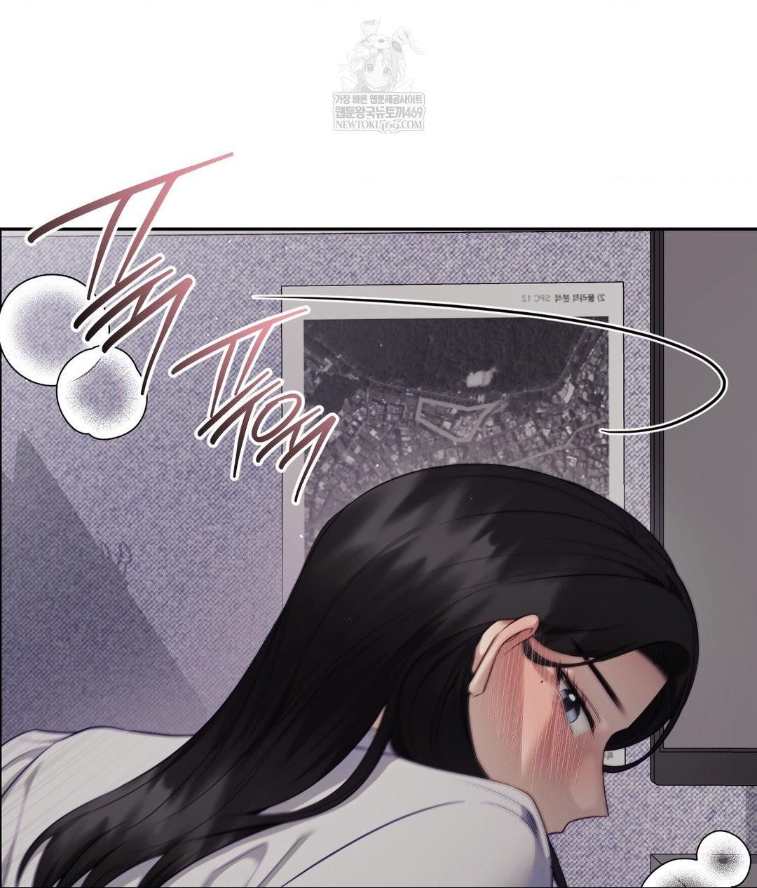 Senior Assistant Instructor Raw Chapter 40 Page 9