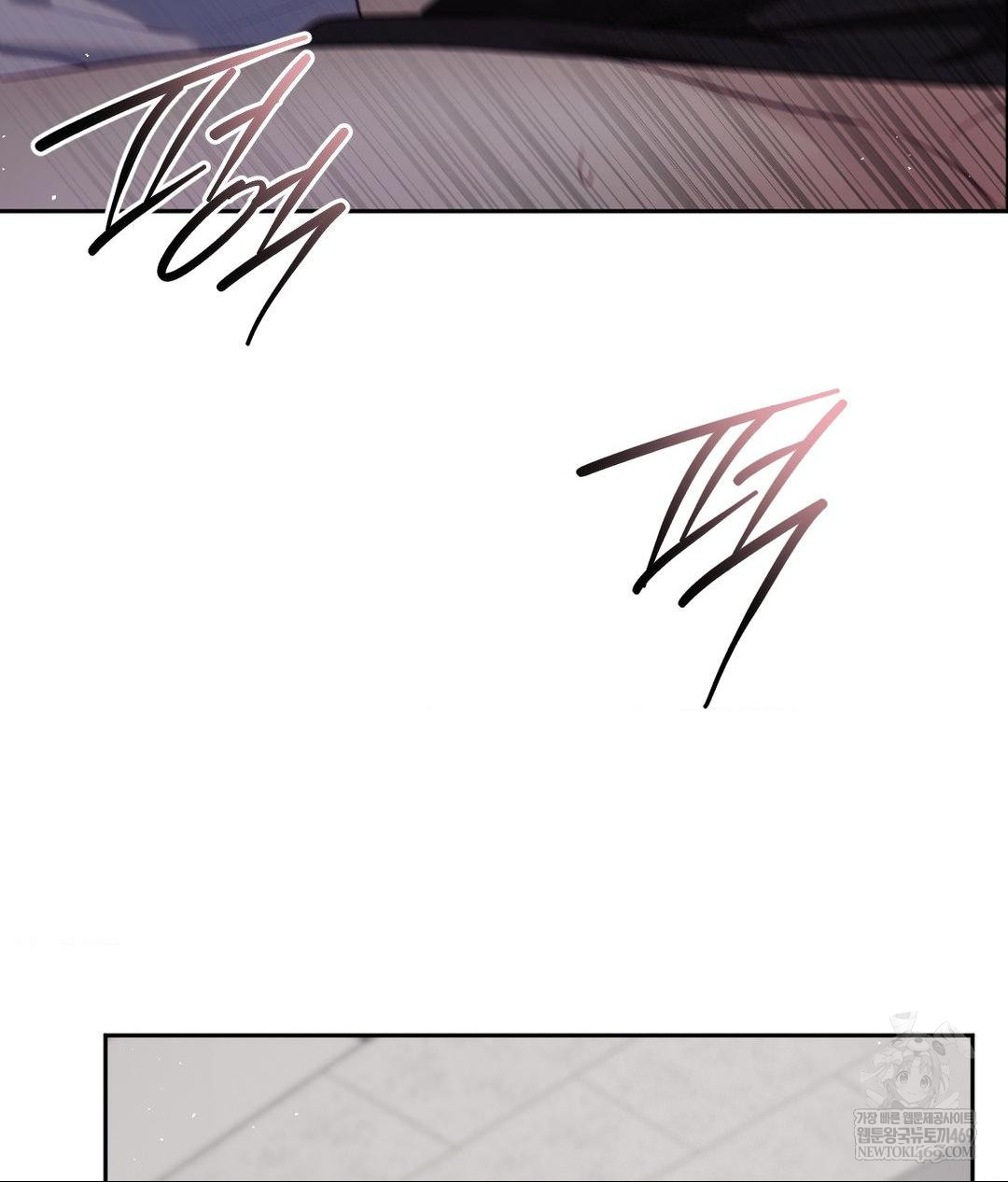 Senior Assistant Instructor Raw Chapter 40 Page 94