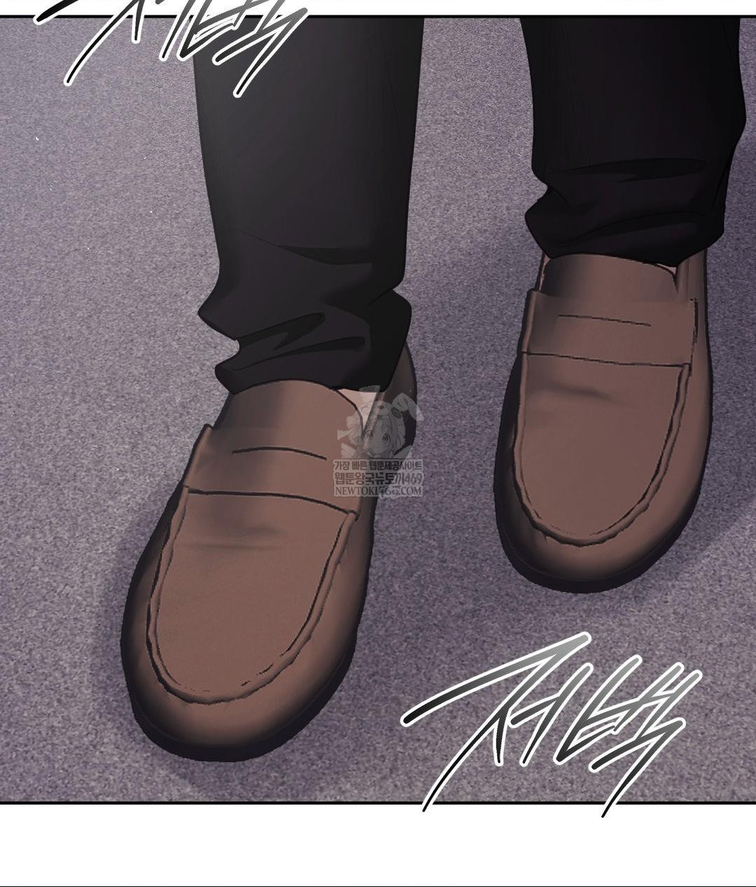 Senior Assistant Instructor Raw Chapter 40 Page 99