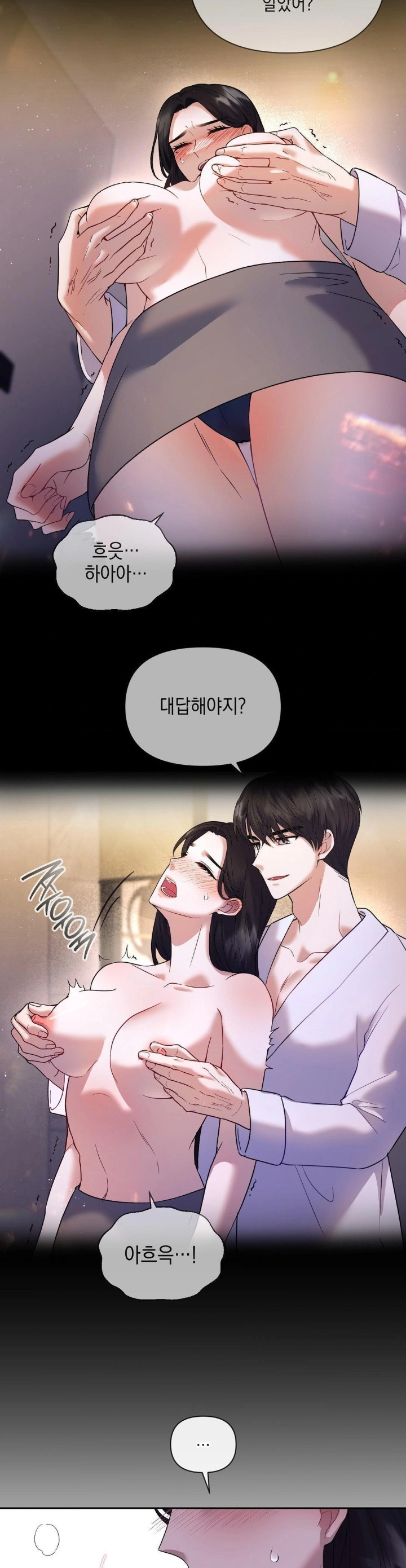 Senior Assistant Instructor Raw Chapter 4 Page 20