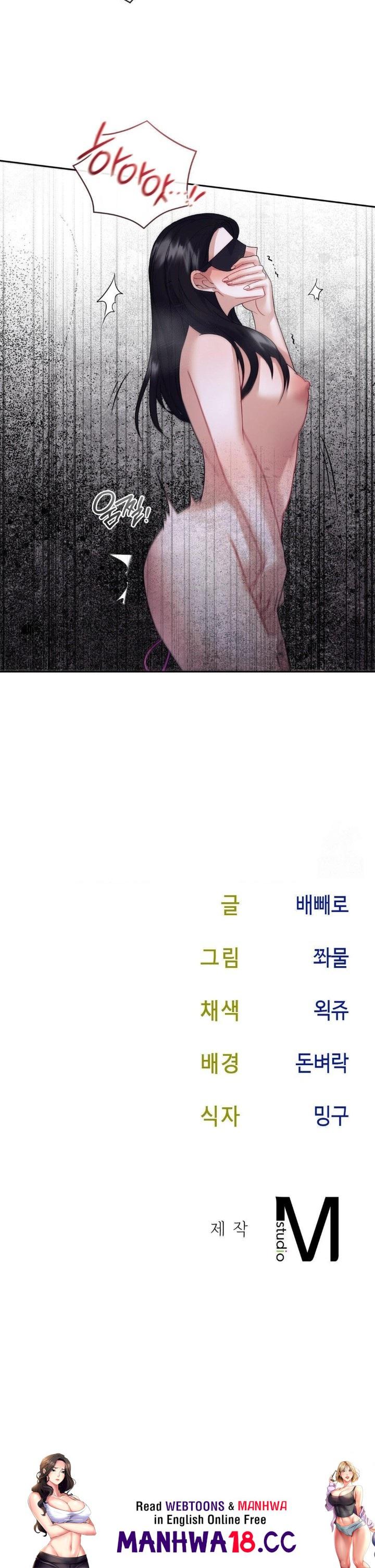 Senior Assistant Instructor Raw Chapter 4 Page 30