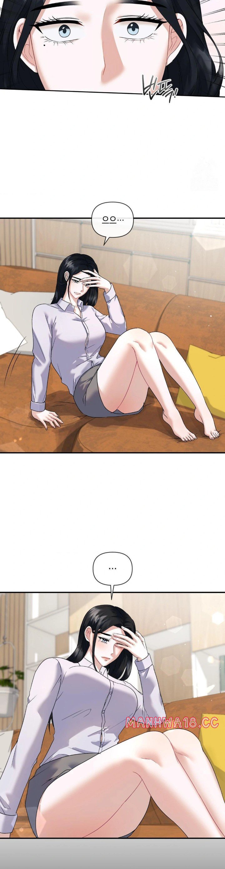Senior Assistant Instructor Raw Chapter 4 Page 5