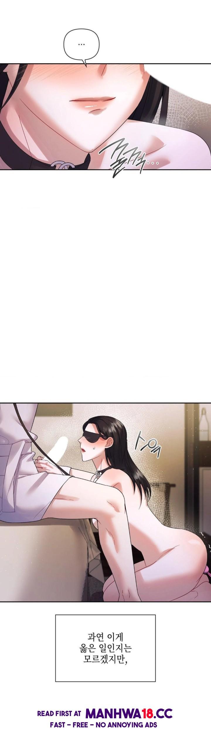 Senior Assistant Instructor Raw Chapter 5 Page 10