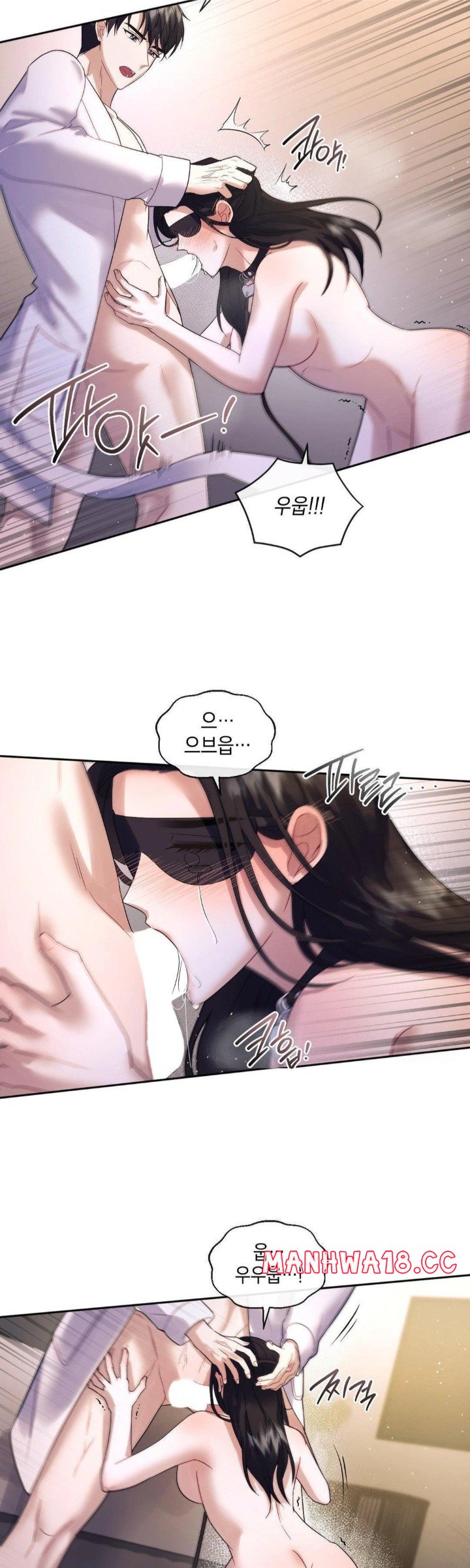 Senior Assistant Instructor Raw Chapter 5 Page 26