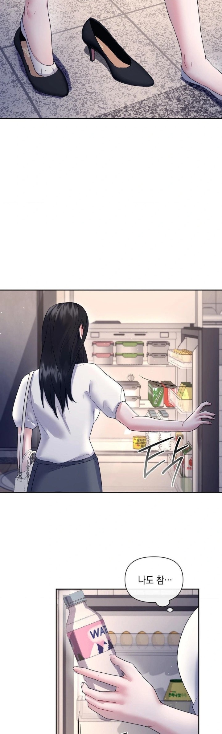 Senior Assistant Instructor Raw Chapter 6 Page 16