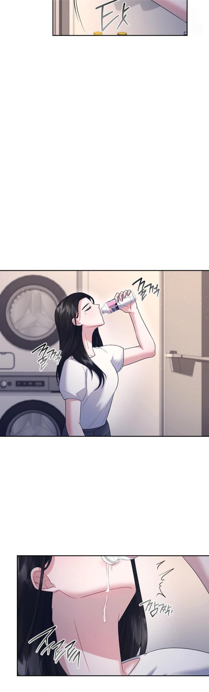 Senior Assistant Instructor Raw Chapter 6 Page 17