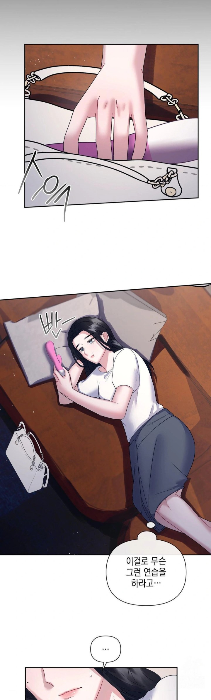 Senior Assistant Instructor Raw Chapter 6 Page 21