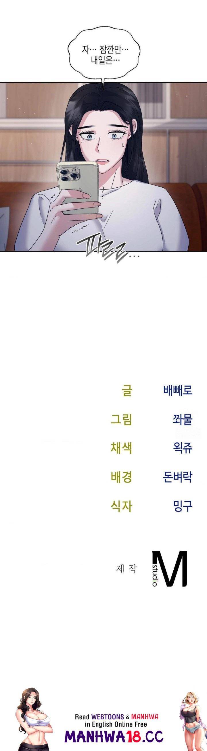 Senior Assistant Instructor Raw Chapter 6 Page 30