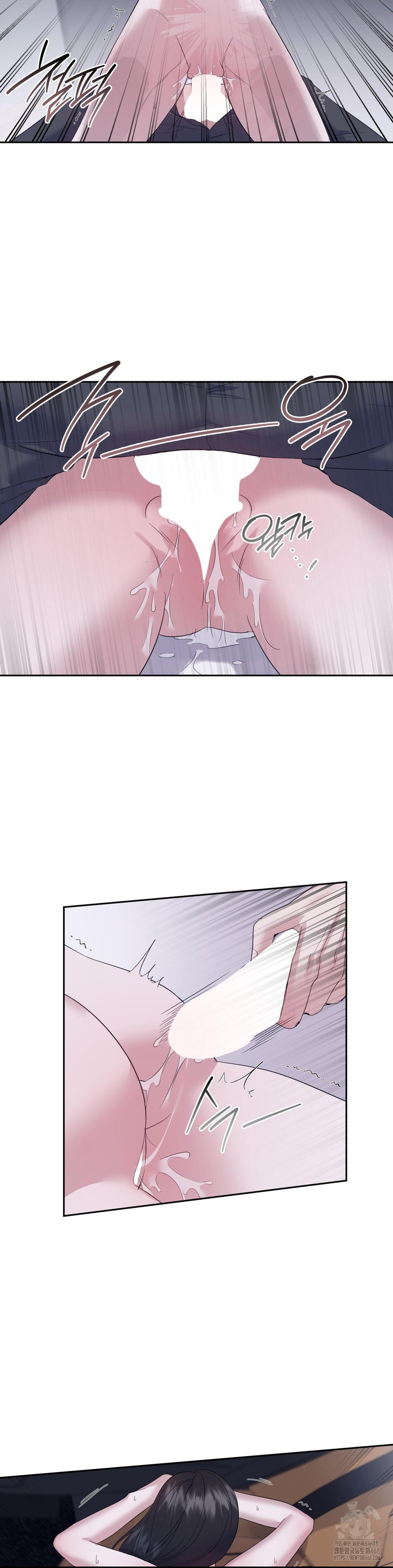 Senior Assistant Instructor Raw Chapter 10 Page 17