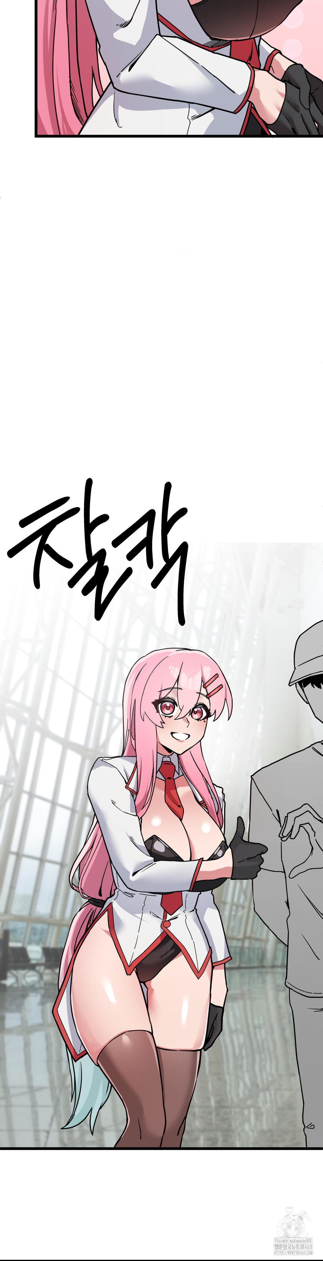 Cosplay Girlfriend Raw Chapter 1 Page 37