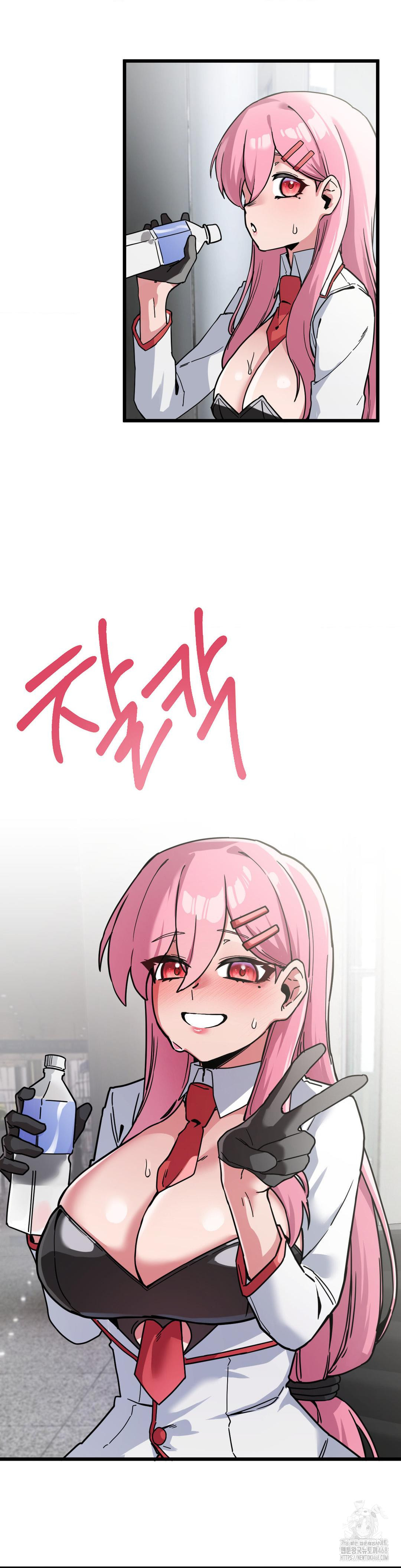 Cosplay Girlfriend Raw Chapter 1 Page 38