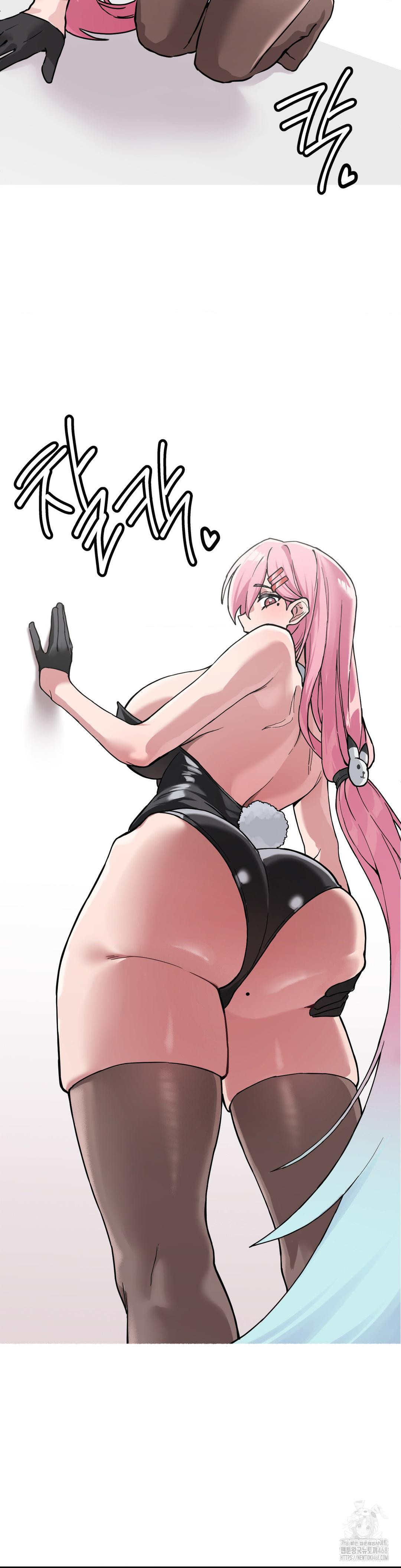 Cosplay Girlfriend Raw Chapter 1 Page 41