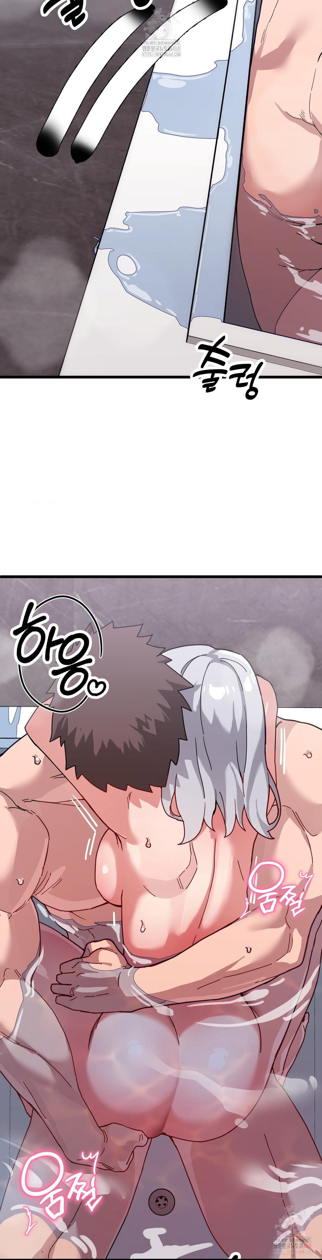 Cosplay Girlfriend Raw Chapter 10 Page 10