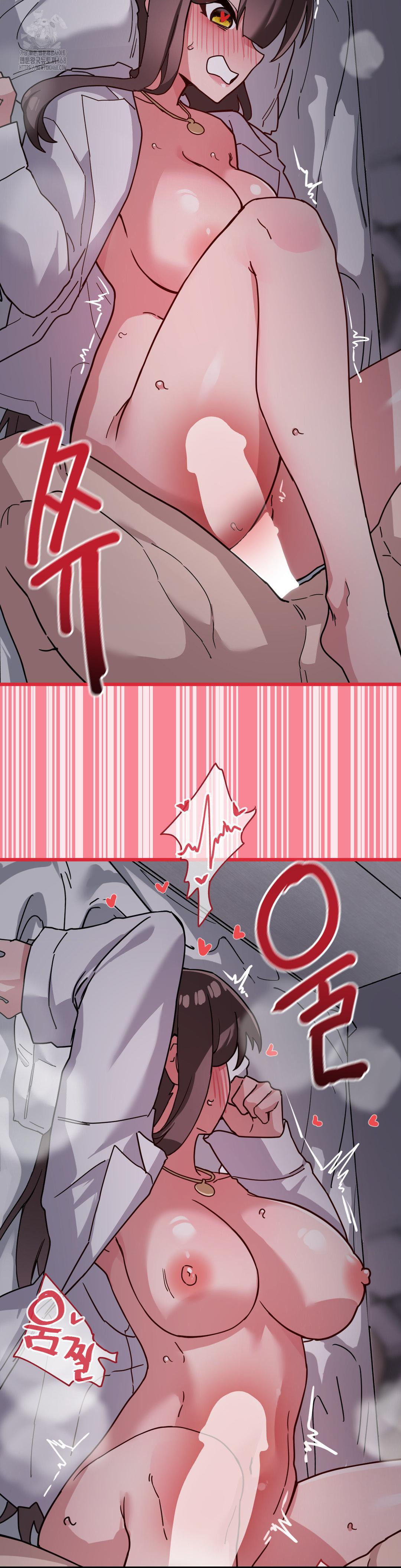 Cosplay Girlfriend Raw Chapter 14 Page 24