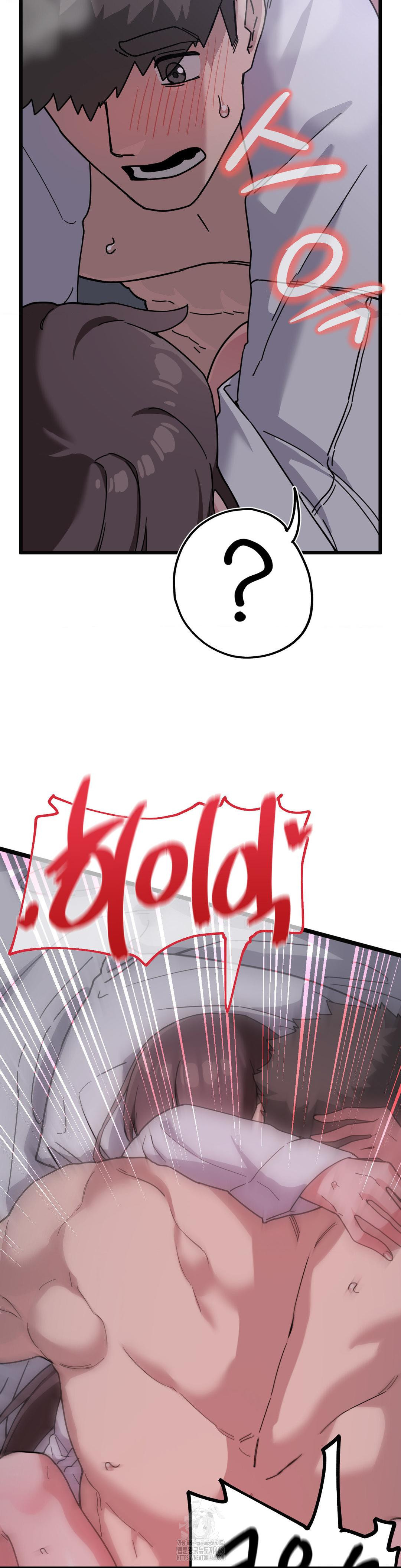 Cosplay Girlfriend Raw Chapter 14 Page 27