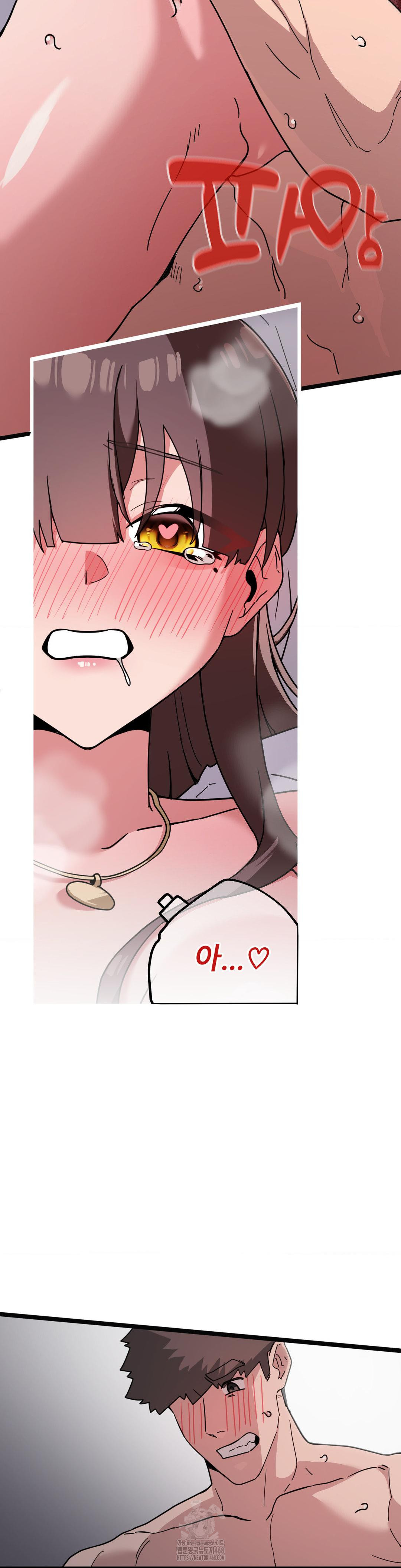 Cosplay Girlfriend Raw Chapter 14 Page 38