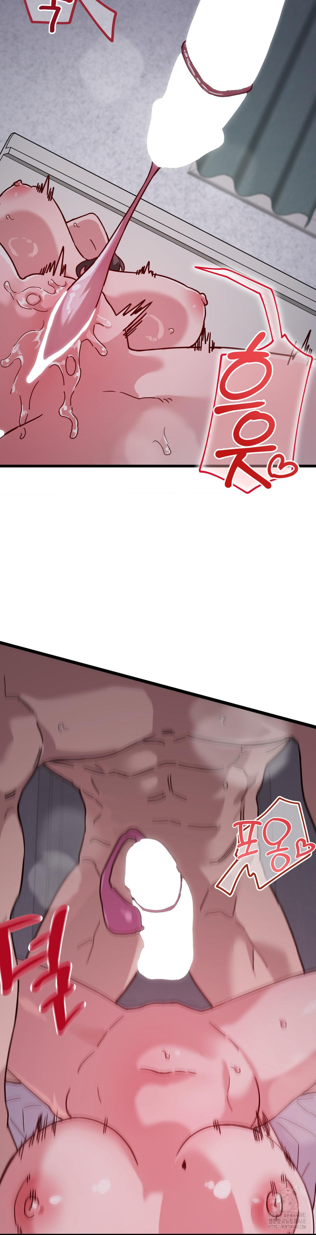 Cosplay Girlfriend Raw Chapter 15 Page 3
