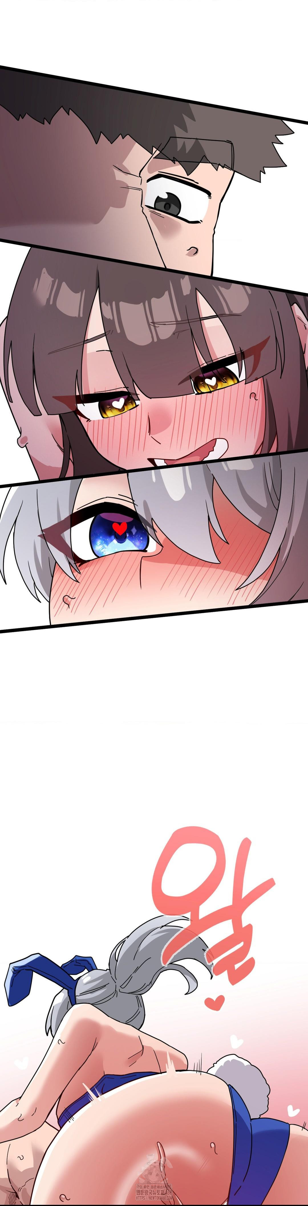 Cosplay Girlfriend Raw Chapter 18 Page 27