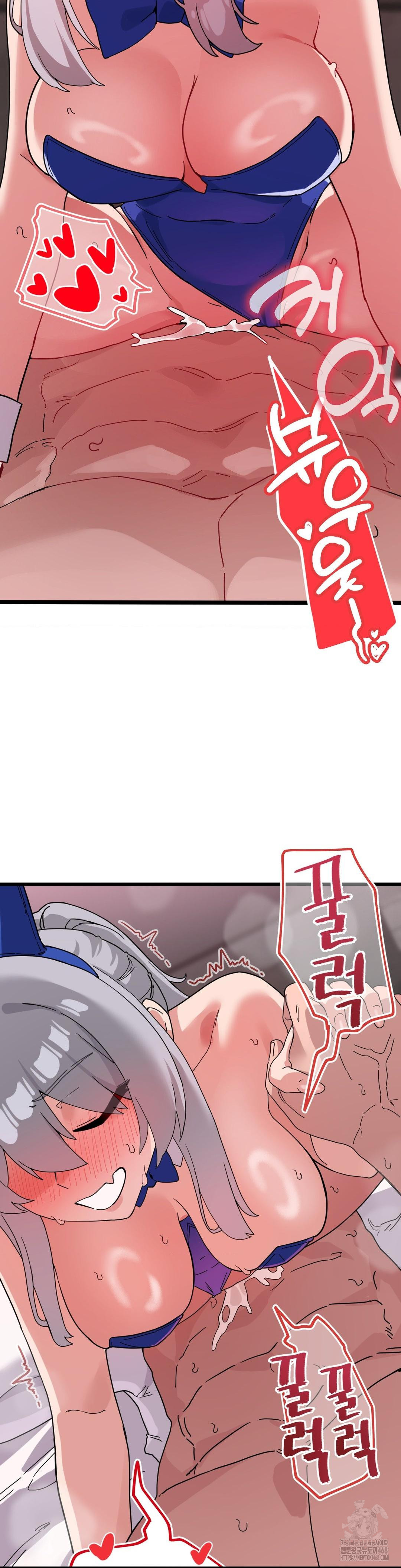 Cosplay Girlfriend Raw Chapter 18 Page 3