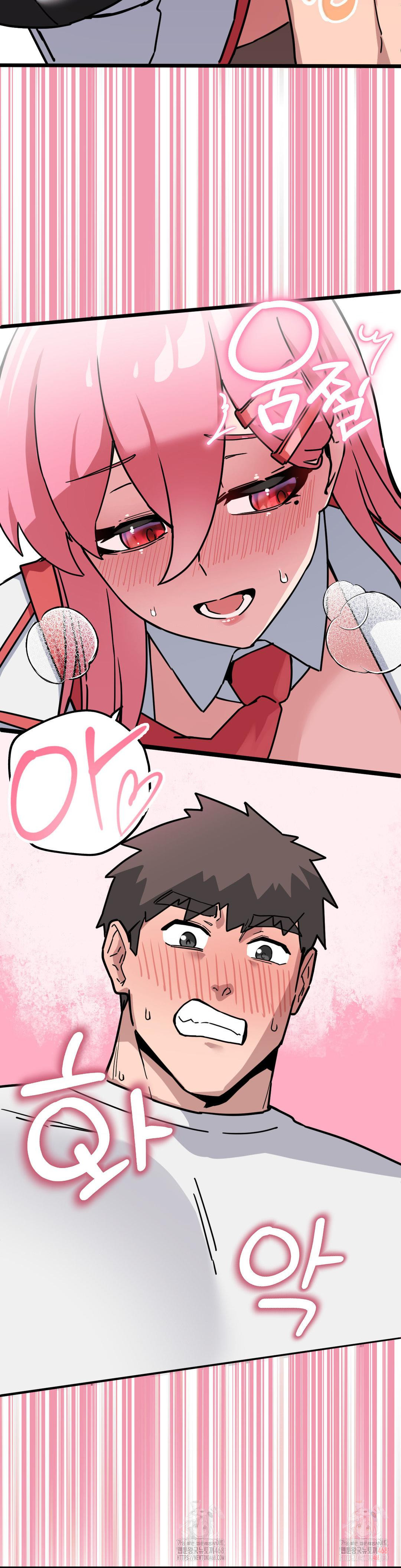 Cosplay Girlfriend Raw Chapter 2 Page 27