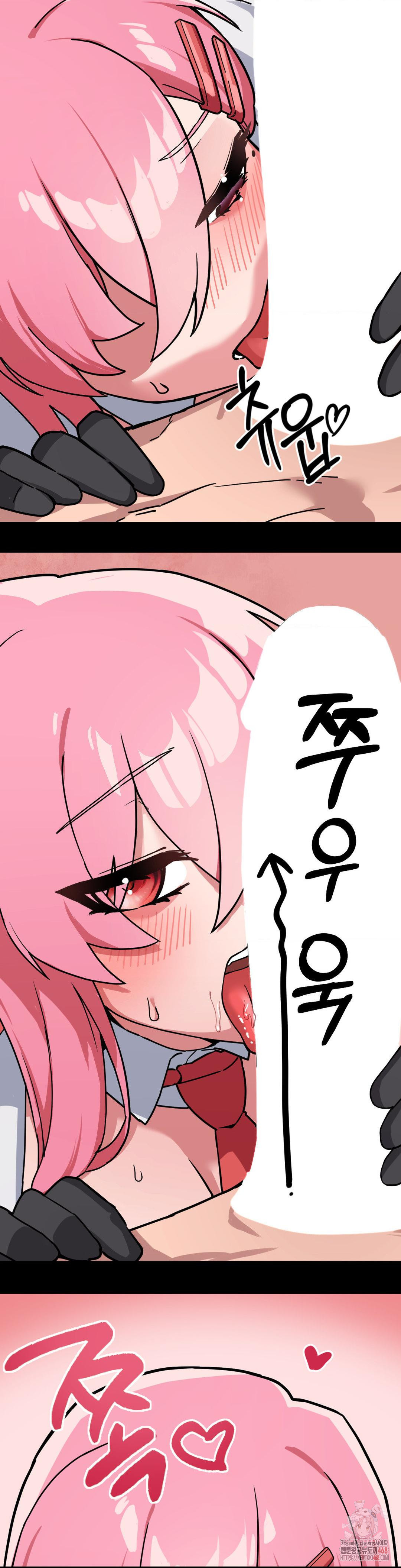 Cosplay Girlfriend Raw Chapter 3 Page 13