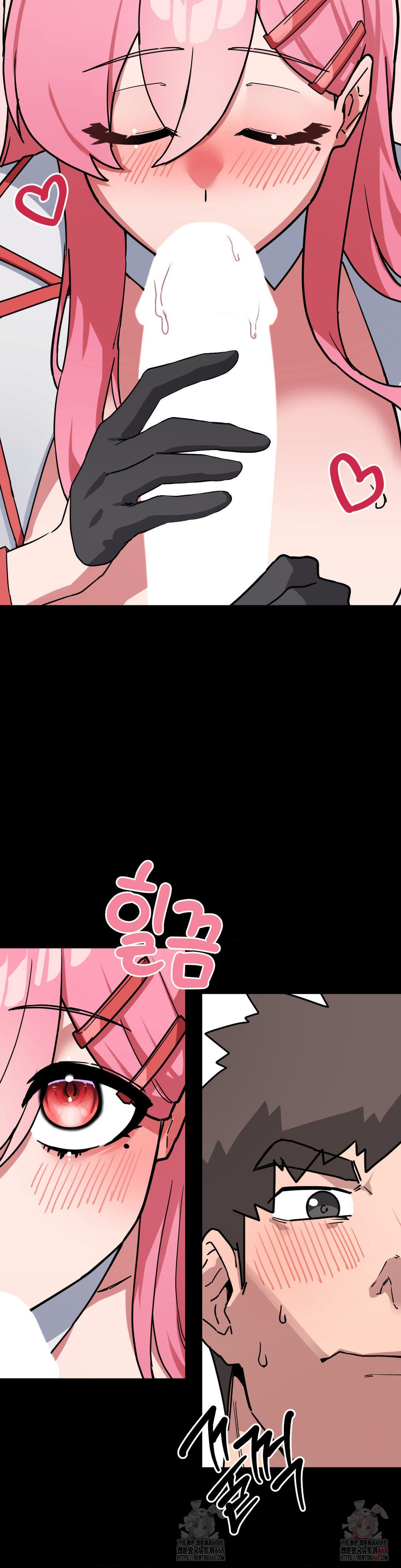 Cosplay Girlfriend Raw Chapter 3 Page 14