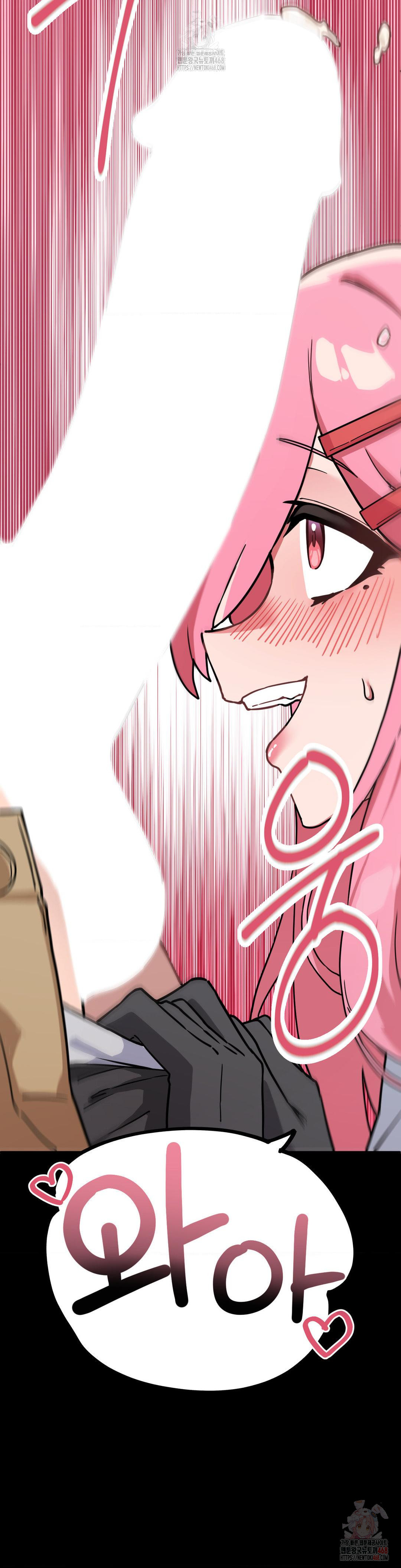 Cosplay Girlfriend Raw Chapter 3 Page 9