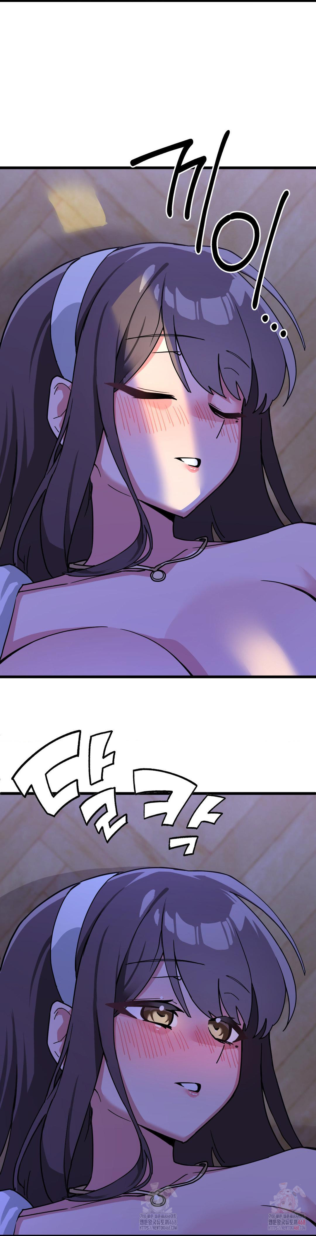 Cosplay Girlfriend Raw Chapter 4 Page 14