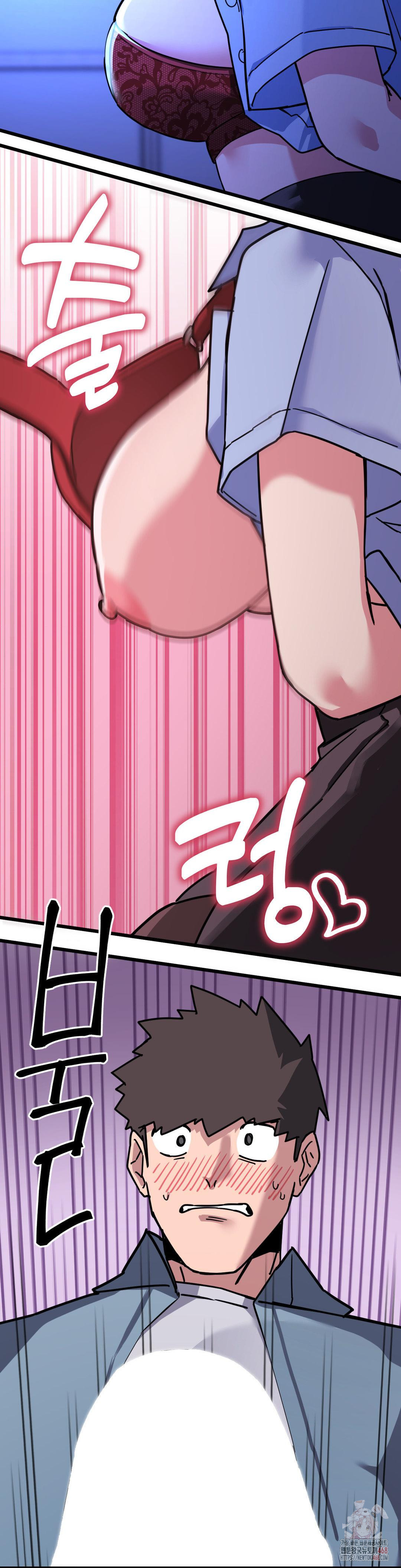 Cosplay Girlfriend Raw Chapter 4 Page 40
