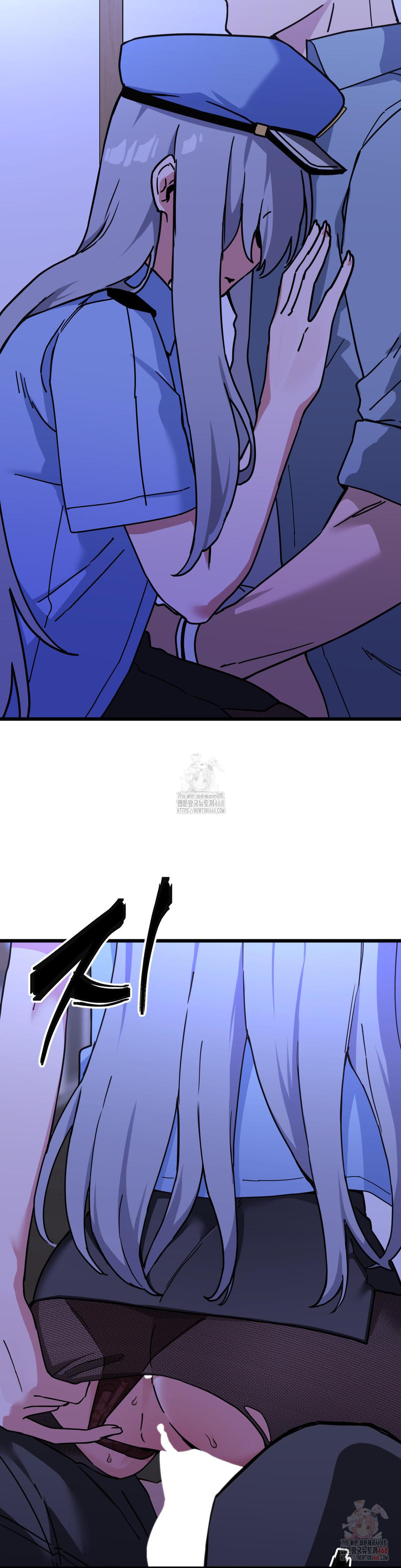 Cosplay Girlfriend Raw Chapter 5 Page 23