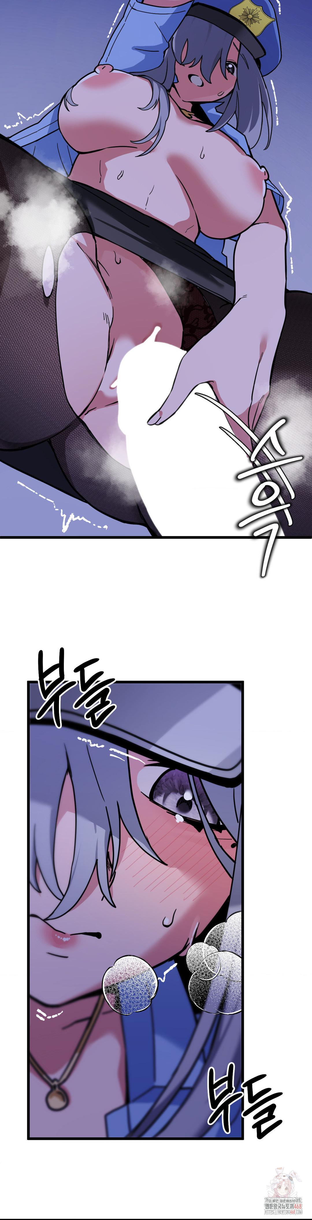 Cosplay Girlfriend Raw Chapter 5 Page 26