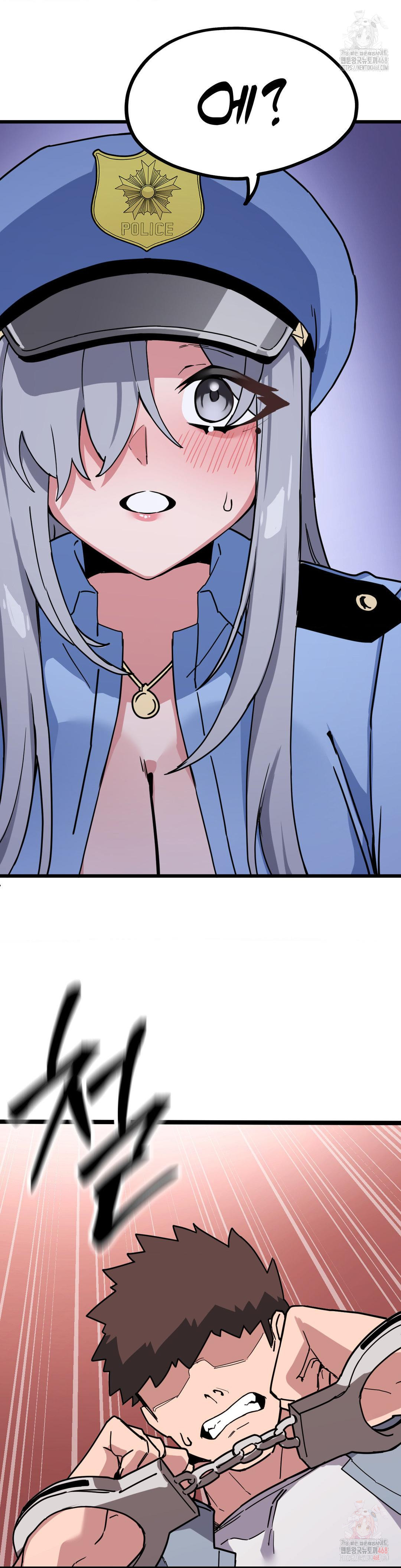Cosplay Girlfriend Raw Chapter 5 Page 28