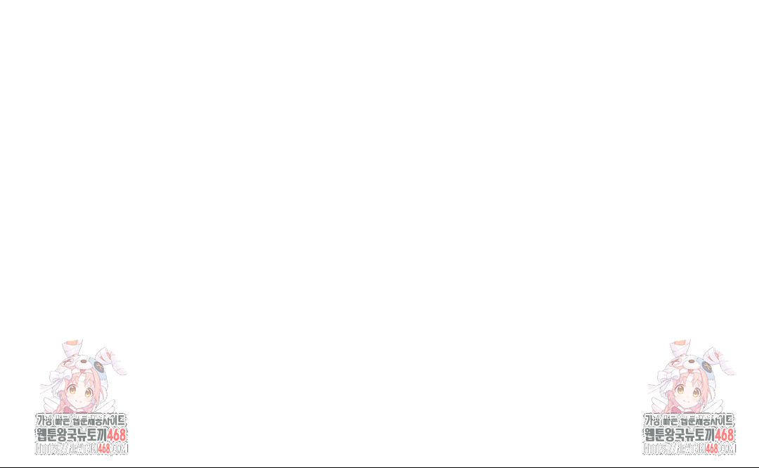 Boyfriend Girlfriend Game Raw Chapter 1 Page 111