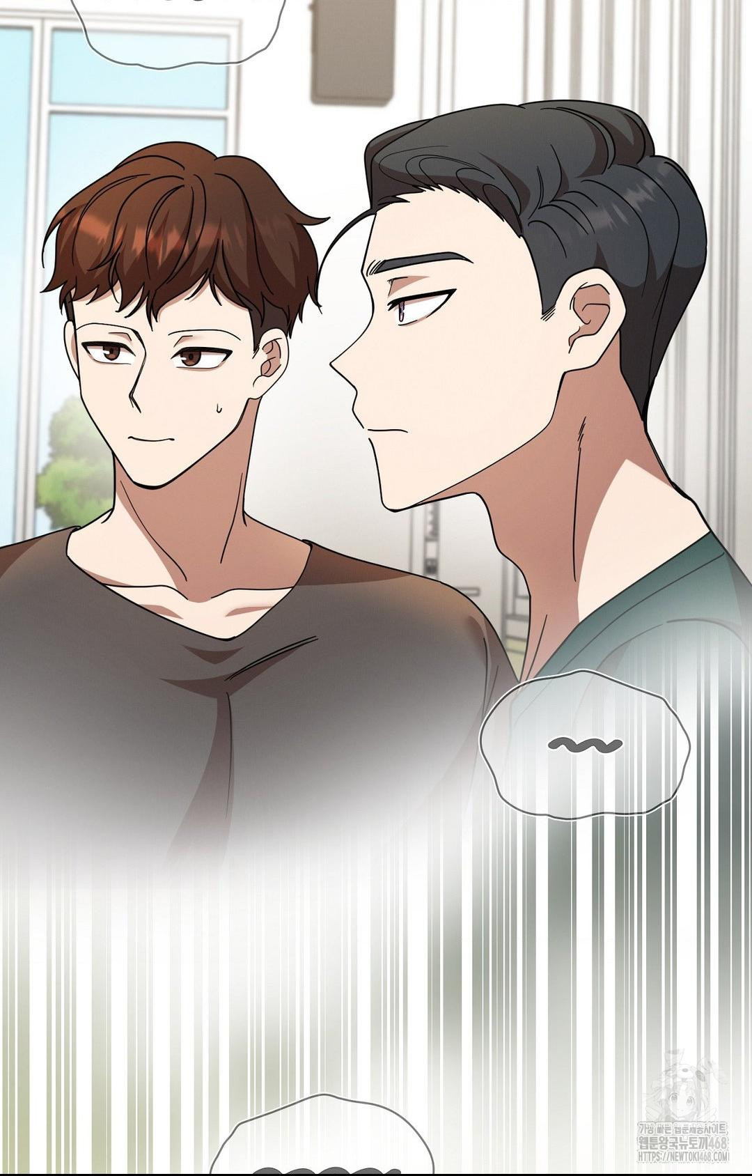 Boyfriend Girlfriend Game Raw Chapter 1 Page 13