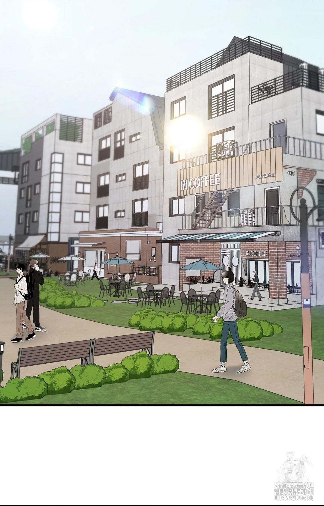 Boyfriend Girlfriend Game Raw Chapter 1 Page 21