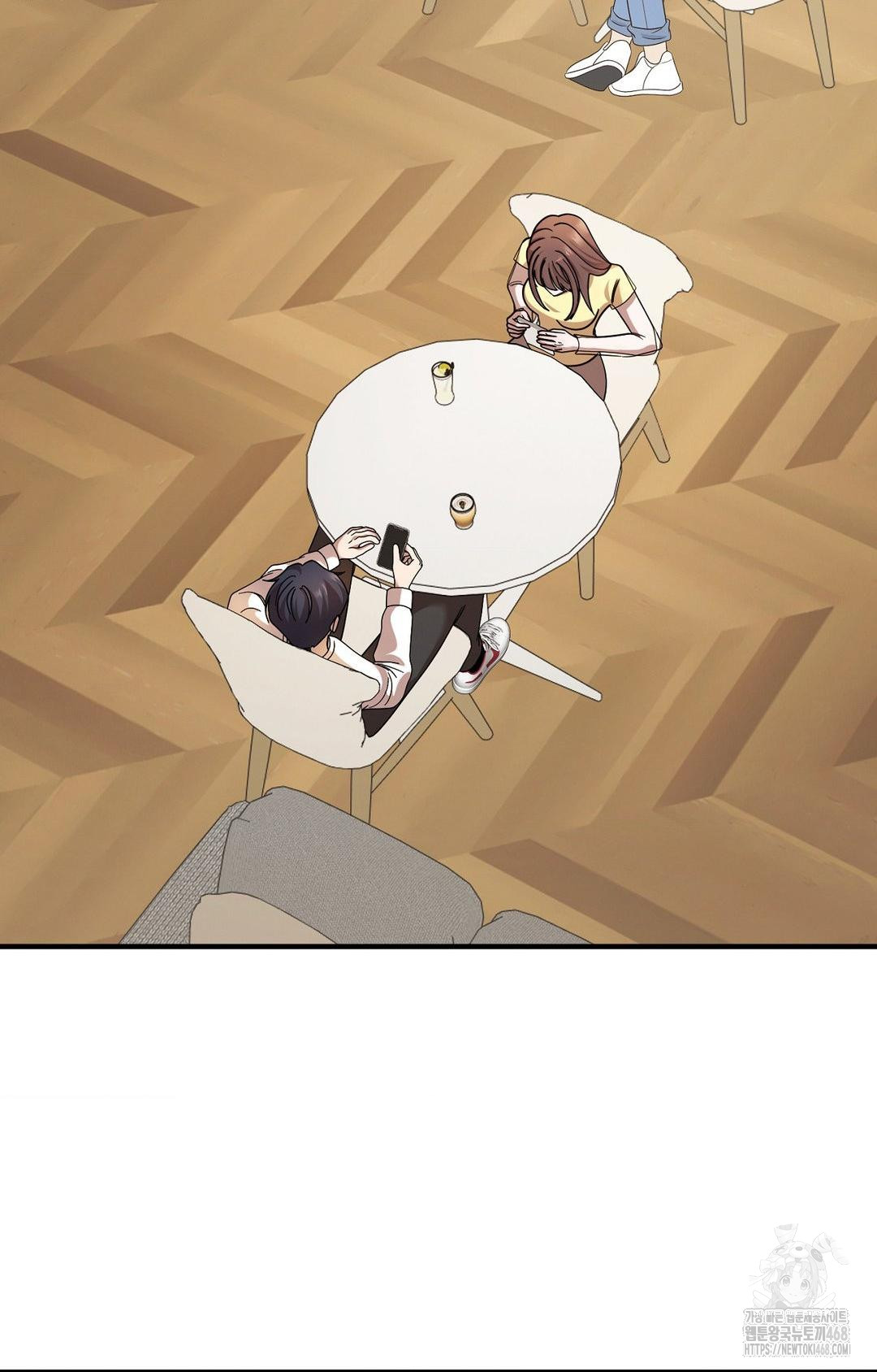 Boyfriend Girlfriend Game Raw Chapter 1 Page 23