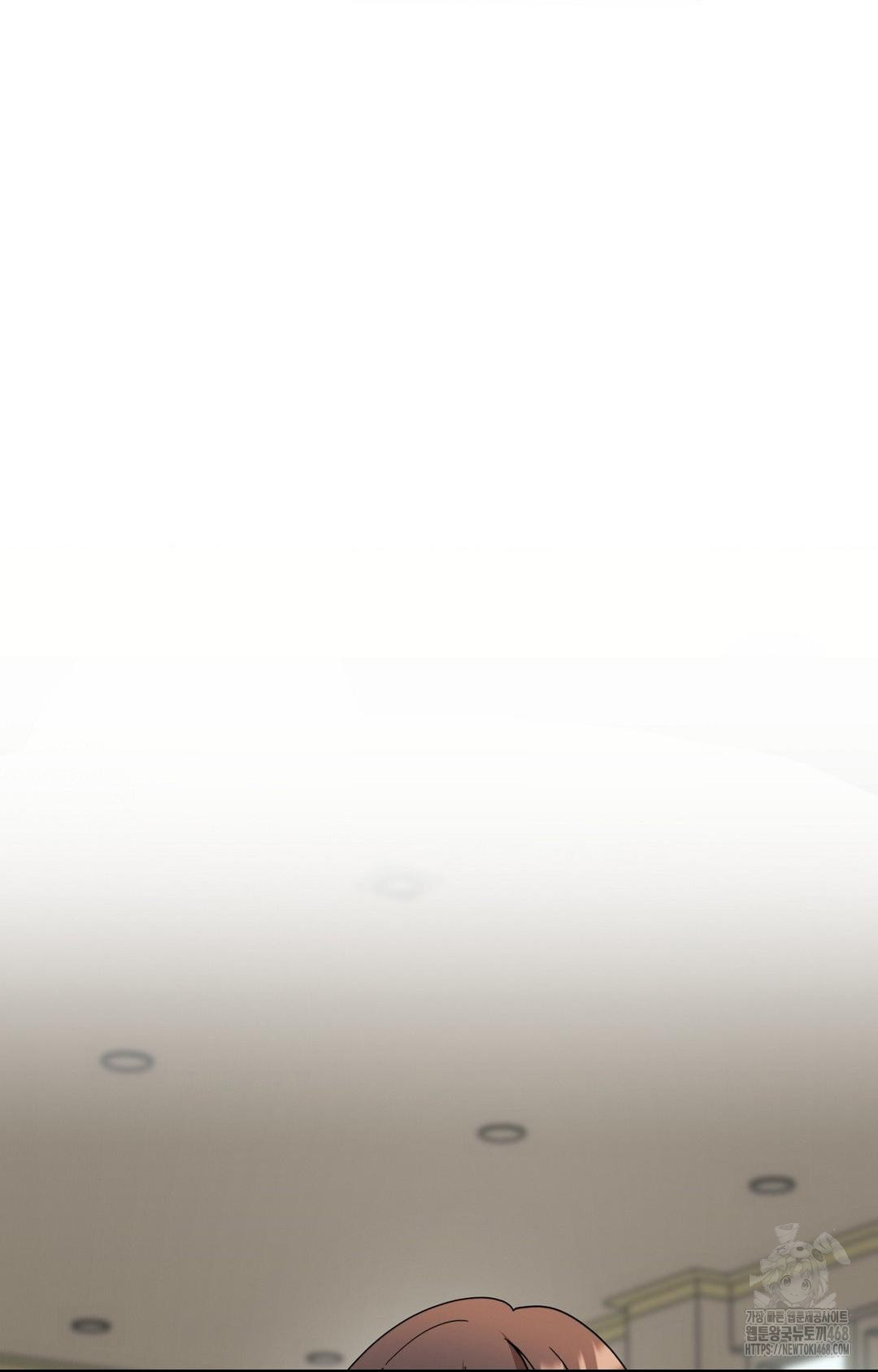 Boyfriend Girlfriend Game Raw Chapter 1 Page 47