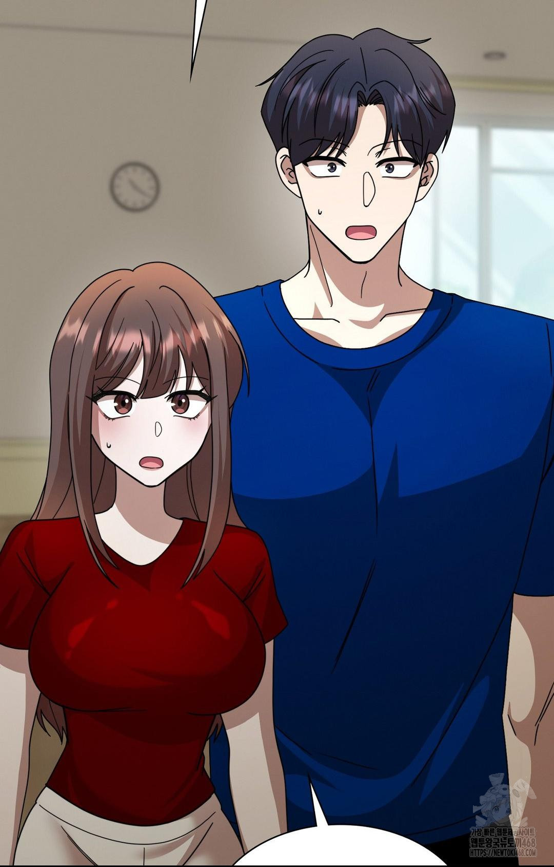 Boyfriend Girlfriend Game Raw Chapter 1 Page 51