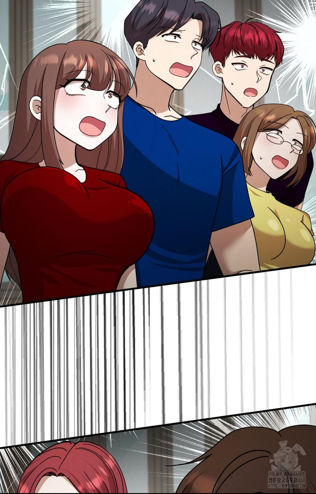 Boyfriend Girlfriend Game Raw Chapter 1 Page 61