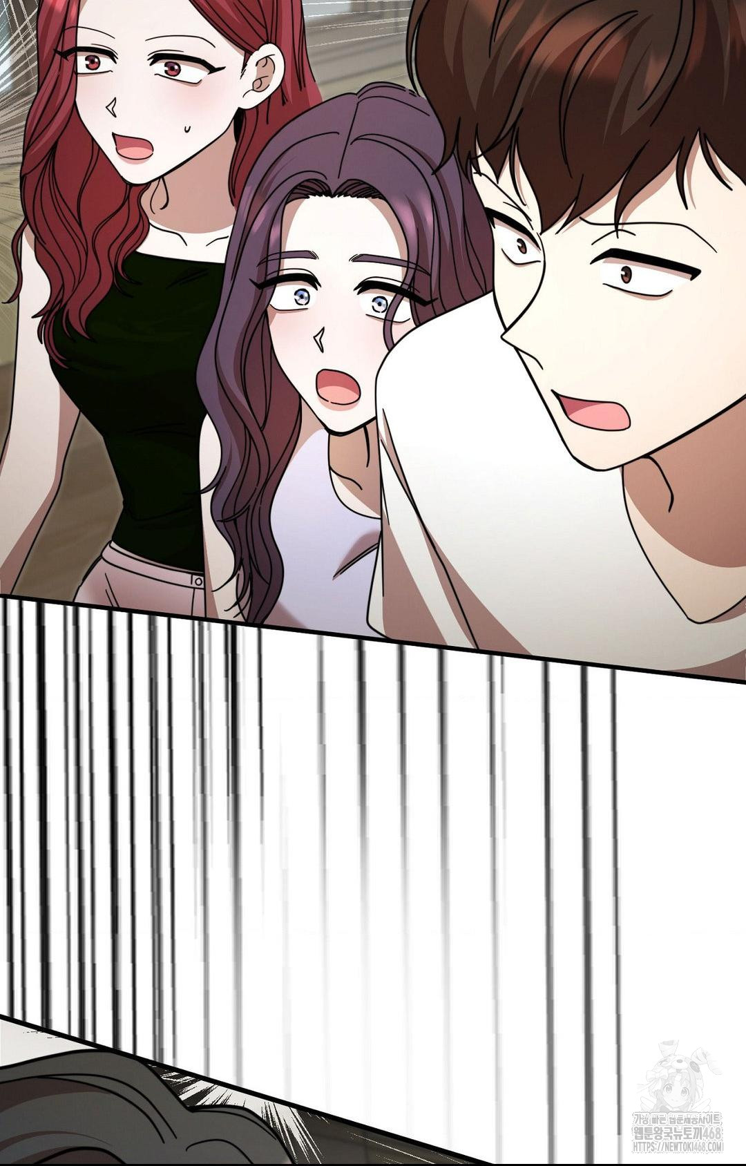 Boyfriend Girlfriend Game Raw Chapter 1 Page 62