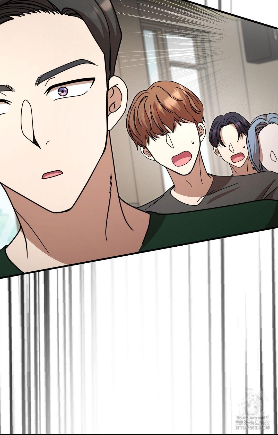 Boyfriend Girlfriend Game Raw Chapter 1 Page 63