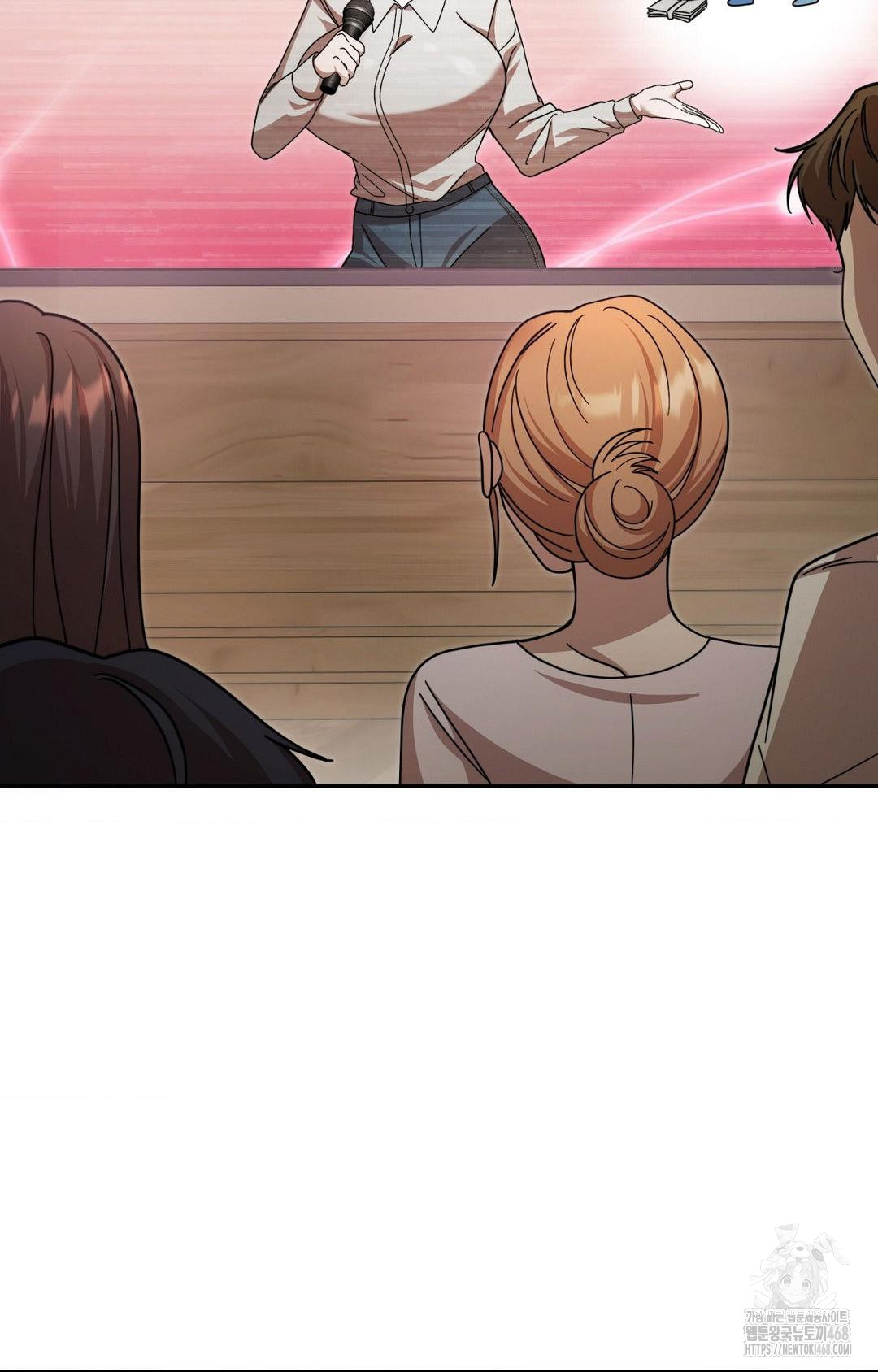 Boyfriend Girlfriend Game Raw Chapter 1 Page 66