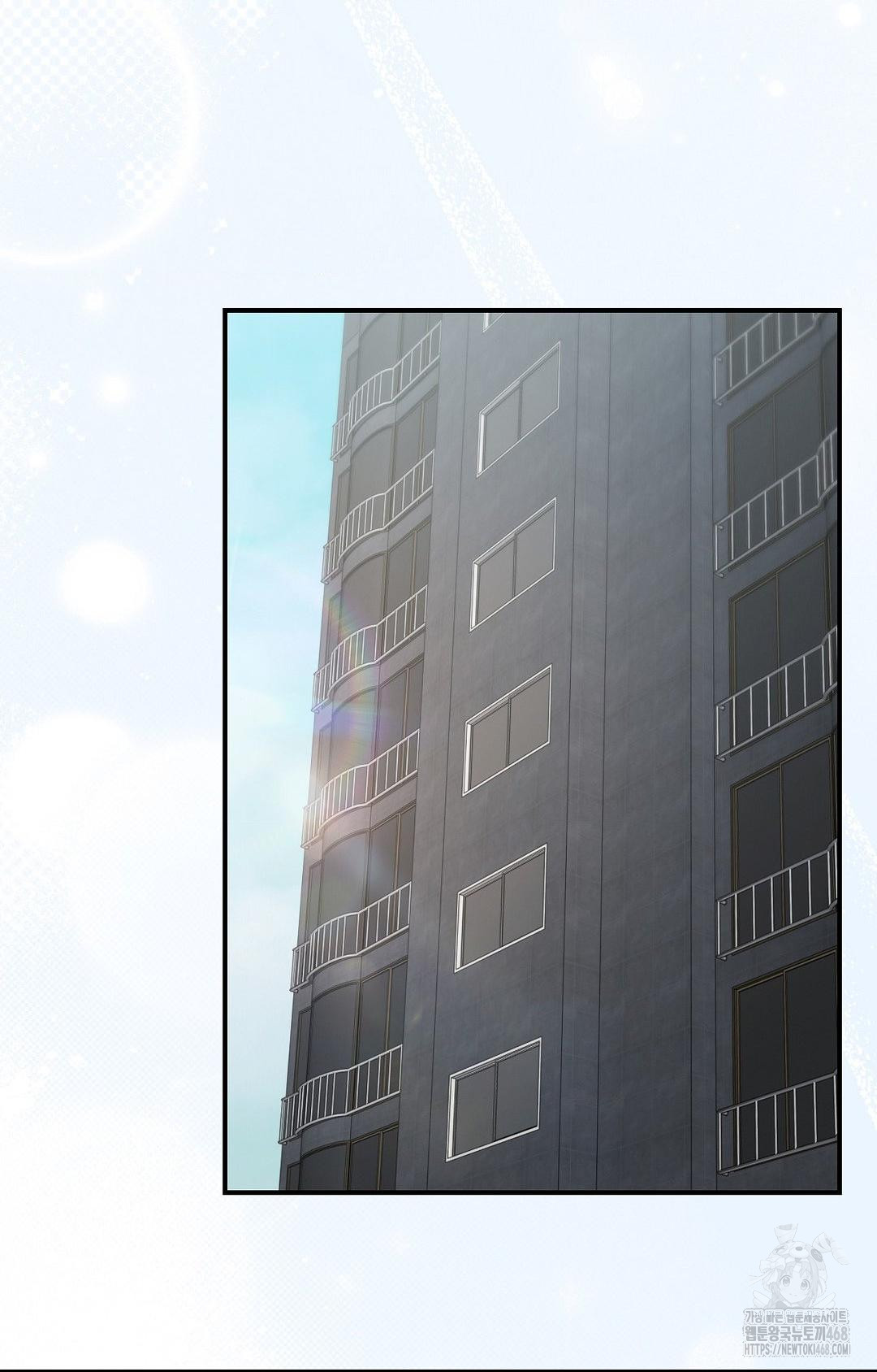 Boyfriend Girlfriend Game Raw Chapter 1 Page 83