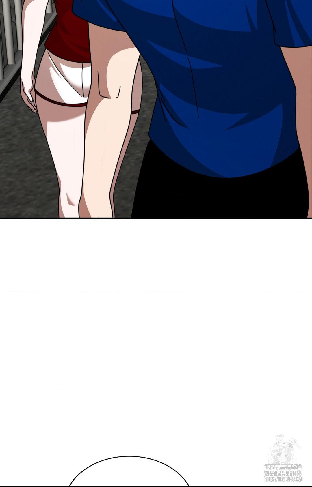 Boyfriend Girlfriend Game Raw Chapter 1 Page 85