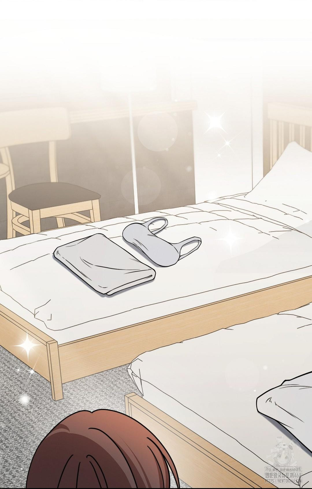 Boyfriend Girlfriend Game Raw Chapter 1 Page 88