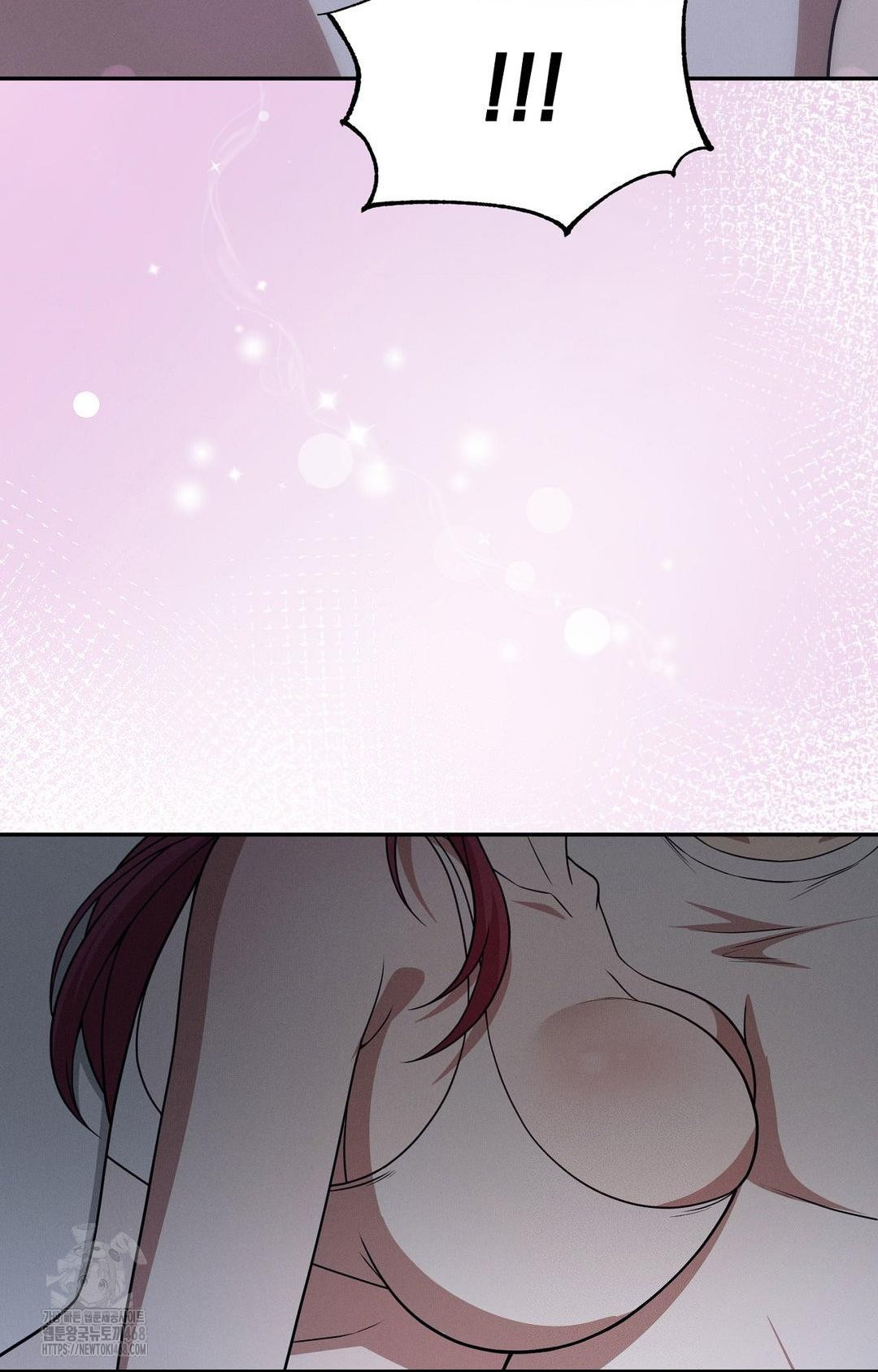 Boyfriend Girlfriend Game Raw Chapter 10 Page 10