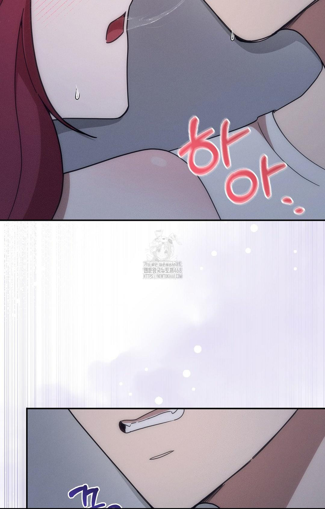 Boyfriend Girlfriend Game Raw Chapter 10 Page 15