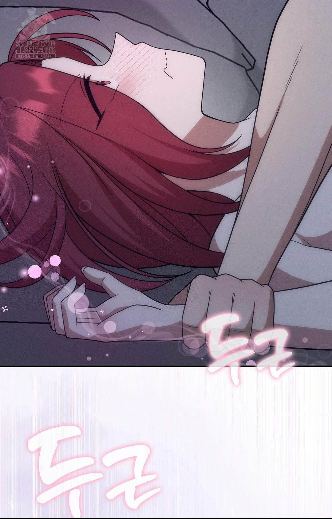 Boyfriend Girlfriend Game Raw Chapter 10 Page 20